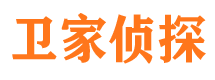 清徐寻人公司